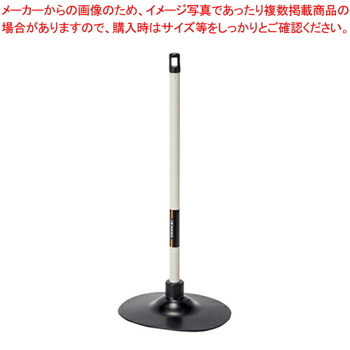 【まとめ買い10個セット品】ニューラバーカップFIT ワイド CL-421-070-0 1本【ECJ】