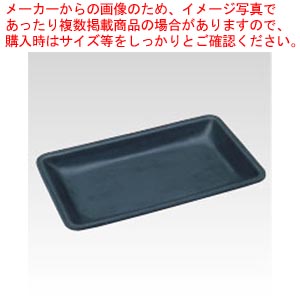 【まとめ買い10個セット品】コイントレー レザー調 KN-51 クロ 1枚【ECJ】