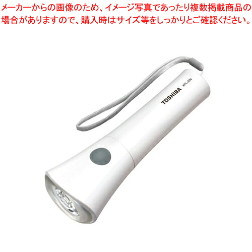 【まとめ買い10個仕掛ける品】LED懐中照明ランプ KFL-22N(W)  1個【ECJ】