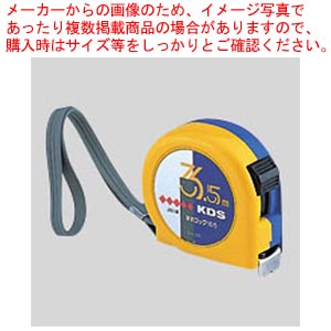【まとめ買い10個セット品】コンベックスメジャー ネオロック16巾 S16-35NBP  1個【ECJ】
