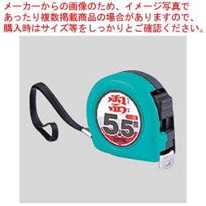 【まとめ買い10個セット品】コンベックスメジャー 両面ネオロック ZS19-55BP 1個【ECJ】
