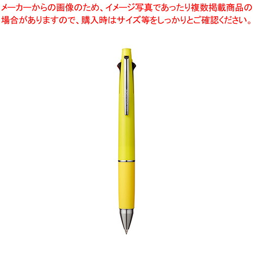 【まとめ買い10個セット品】ジェットストリーム4&1 MSXE510005.28 レモンイエロー 1本【ECJ】｜マルシェ＆キッチンカーWORLD 6,965円