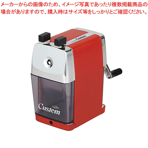 【まとめ買い10個仕掛ける品】木筆削り カスタム CC-2000-R 赤いこと 1個【ECJ】
