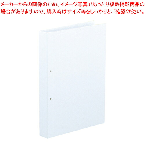 【まとめ買い10個セット品】A4S折り付き表紙A-35 100枚入 4743 1冊【ECJ】|マルシェ&キッチンカーWORLD