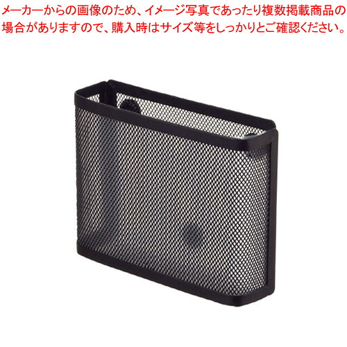 【まとめ買い10個セット品】マグネットポケット(メモ・ハガキ)黒 A-7391-24 クロ 1個【ECJ】