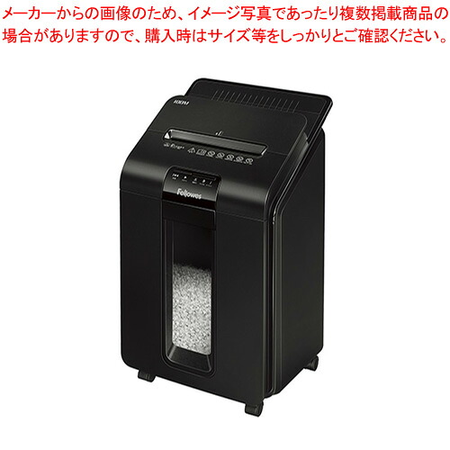 シュレッダー 100M FE-4629501  1台【ECJ】