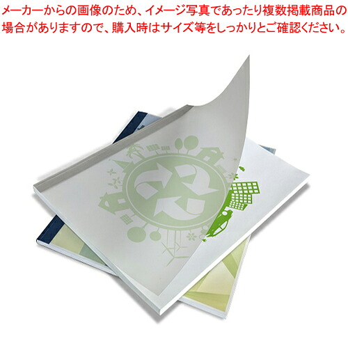 【まとめ買い10個仕かける品】とじ太くんECO押しかぶせる A4 縦綴じ 3粍 10枚 4700002 白いこと 1Ｐ【ECJ】 その他-オフィス機器