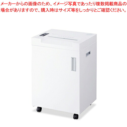 オフィスシュレッダー OF325C ホワイト 1台【ECJ】|マルシェ&キッチンカーWORLD