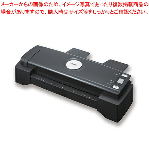 【まとめ買い10個セット品】6ローラーラミネーター A3 L620A3 1台【ECJ】 216,700円