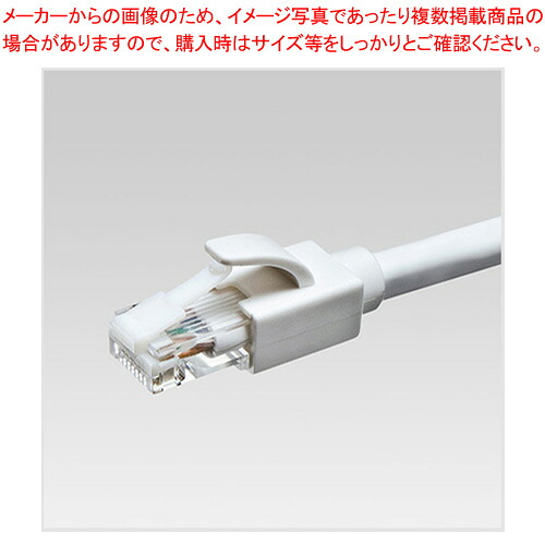 【まとめ買い10個仕掛ける品】ローカルエリアネットワーク有線テレビ 科目6A 1m KB-T6ATS-01W 白いこと 1本【ECJ】