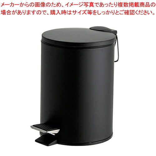 【まとめ買い10個書き割り品】ペダルボックス席 静音印字機 DS-238-705-7 黒いこと 1台【ECJ】