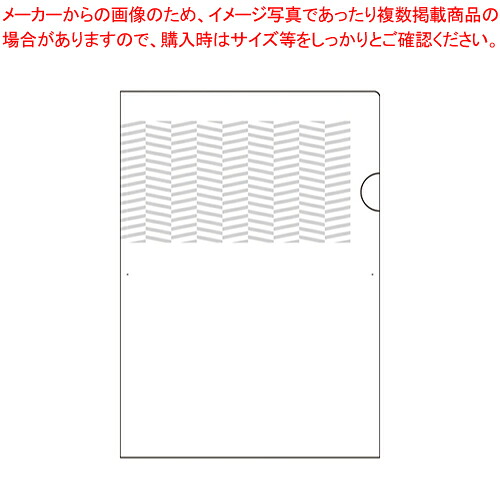 【まとめ買い10個仕掛ける品】紙製悪だくみ!クリアフォルダ A4 行動様式小 100枚入 GB2471  1冊【ECJ】