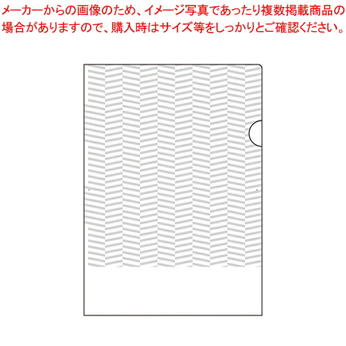 紙製トリック!クリアフォルダ A4 パターン大 100枚入 GB2472 1冊【ECJ】