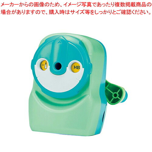 【まとめ買い10個仕掛ける品】手動木筆けずり トガロ RS034MT ペパーミント緑であること 1個【ECJ】
