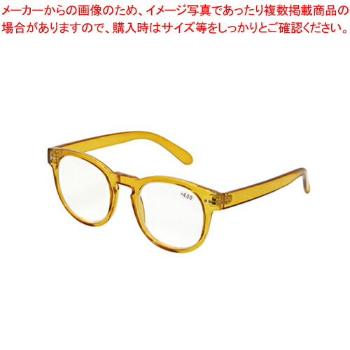 【まとめ買い10個セット品】老眼鏡 強度 S-104S2 キ 1個【ECJ】