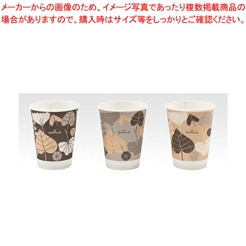 【まとめ買い10個セット品】ストロングカップ HMリーフペイン 205ml 60個 C2060DLV 1Ｐ【ECJ】