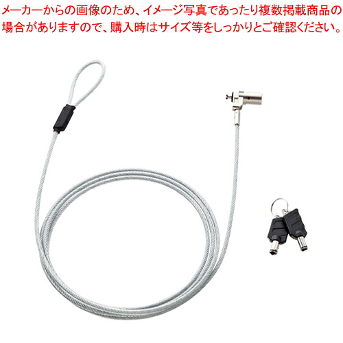 【まとめ買い10個書き割り品】超小型円筒引き当て SLE-25S  1個【ECJ】