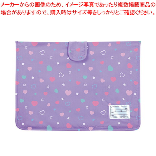 【まとめ買い10個セット品】防災ずきん MT用袋 柄付き 143541 パープルハート 1個【ECJ】 6,950円