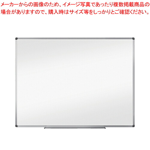 軽銀枠白いことゲーム盤 3L AWB059  1枚【ECJ】