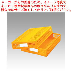 【まとめ買い10個セット品】シストレー(フタ付) A4 黄 STX-70-50 キ 1個【ECJ】