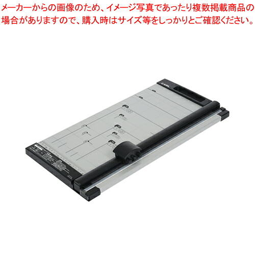 ディスクカッター A3 DC-2A3NA 1台【ECJ】