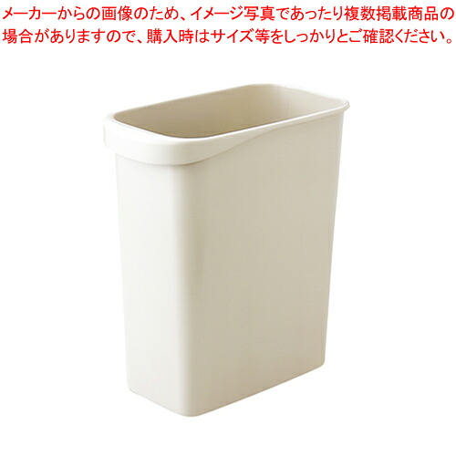【まとめ買い10個セット品】WORK&WORK 屑入れ 角 13L GGYC637 グレー 1個【ECJ】｜マルシェ＆キッチンカーWORLD