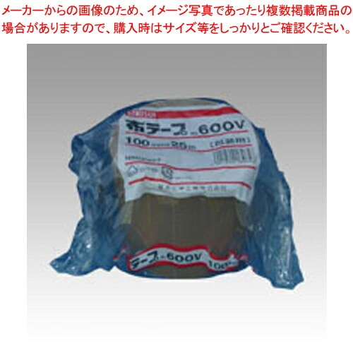 【まとめ買い10個セット品】布テープ No.600V 100X25 N60XV07 1個【ECJ】
