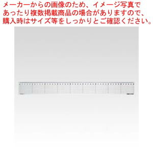 【まとめ買い10個セット品】方眼直定規 再生ペット製 CR-HR45R 1本【ECJ】