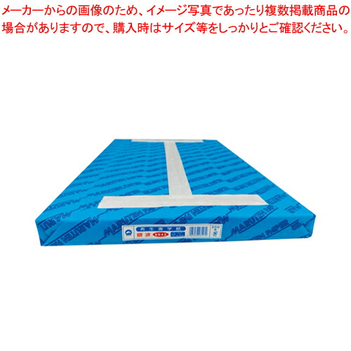 銀波画学紙 200枚 G-9542 1包【ECJ】