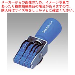 【まとめ買い10個セット品】回転ゴム印 欧文日付 4号 明朝体 NFD-4M  1個【ECJ】