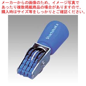 【まとめ買い10個セット品】回転ゴム印 欧文4連 5号 明朝体 CF-45M  1個【ECJ】