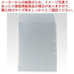 【まとめ買い10個セット品】キングホルダー封筒タイプ 10枚入り 782-10-M ニュウハク 1P【ECJ】