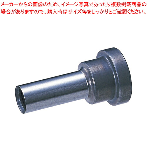 【まとめ買い10個セット品】強力パンチ 替刃 K-410 1個【ECJ】