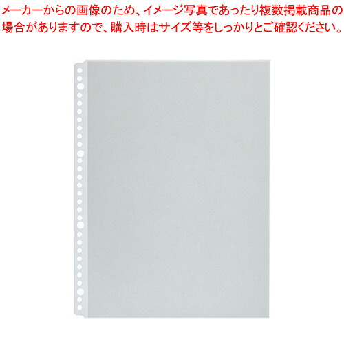 【まとめ買い10個セット品】透明ポケットエコノミー30穴 台紙付 103EDP-50 ライトグレー 1袋【ECJ】