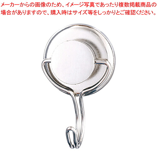 【まとめ買い10個セット品】ウルトラパワーハンガー PUH-590 1個【ECJ】｜マルシェ＆キッチンカーWORLD