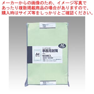 【まとめ買い10個セット品】事務用封筒カラー角2 グリーン100枚入 PK-121G グリーン 1Ｐ【ECJ】