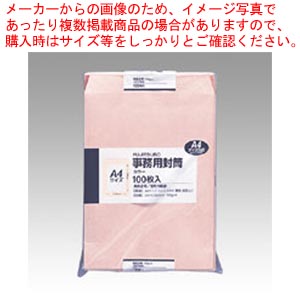【まとめ買い10個セット品】事務用封筒カラー角2 ピンク 100枚入 PK-121P ピンク 1P【ECJ】|マルシェ&キッチンカーWORLD