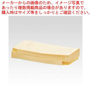 【まとめ買い10個セット品】事務用封筒カラー長3 クリーム100枚入 PN-138C クリーム 1Ｐ【ECJ】
