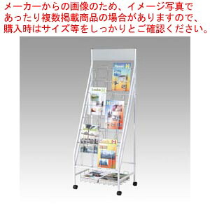 納めるカゴ付き添い人小冊子照明ランプ2列 YS-43 シロ 1台【ECJ】