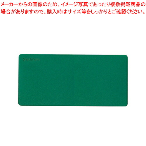 【まとめ買い10個セット品】印マット 小 IM-1 グリーン 1枚【ECJ】