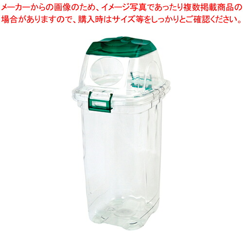 【まとめ買い10個セット品】透明エコダスター TPDD45G グリーン 1個【ECJ】