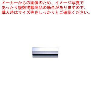 【まとめ買い10個セット品】ペーパーロック CR-PR10-AL 1本【ECJ】
