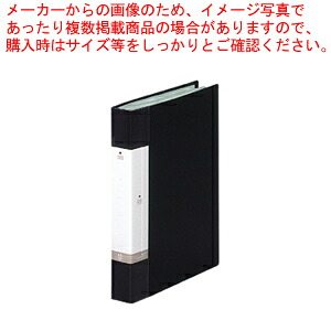 【まとめ買い10個仕掛ける品】お願いごと 読みやすい書き付け 黒 G3203-24 クロ 1冊【ECJ】