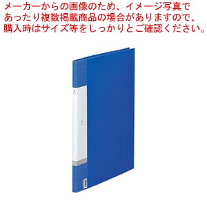 【まとめ買い10個セット品】リクエスト クリヤーブック 青 G3214-8 アオ 1冊【ECJ】｜マルシェ＆キッチンカーWORLD