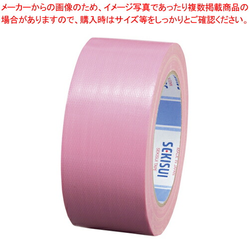 【まとめ買い10個セット品】カラー布テープ廉価版 600V ピンク N60PV03 ピンク 1巻【ECJ】