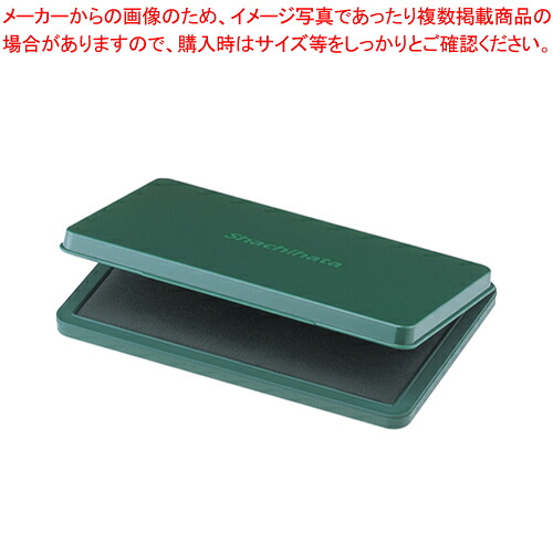 【まとめ買い10個セット品】スタンプ台 特大型 緑 HGN-4-G ミドリ 1個【ECJ】