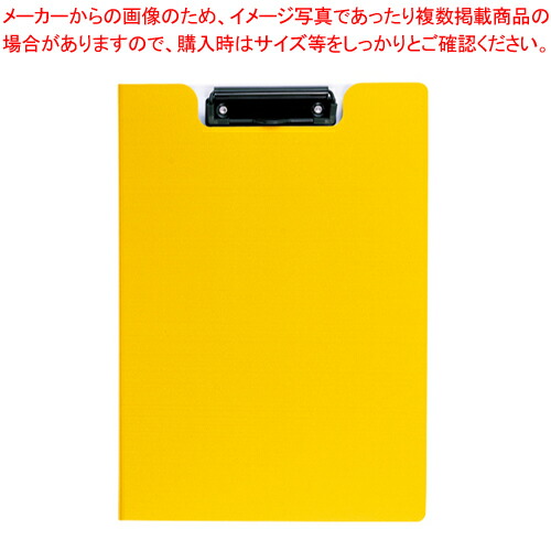 【まとめ買い10個セット品】クリップファイル 発泡美人 A4E FB-2016-50 イエロー 1冊【ECJ】