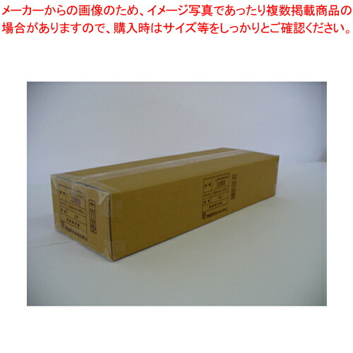 【まとめ買い10個セット品】大判インクジェットプリンタ用紙 普通紙 IJPR-5945N 1箱【ECJ】