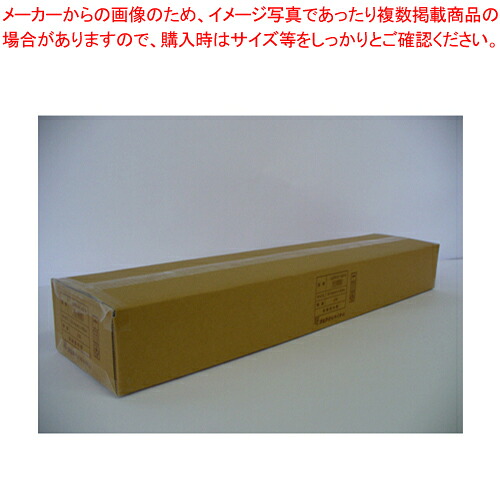 【まとめ買い10個書き割り品】大判インクジェット印刷人質問用紙 平平凡凡たる紙 IJPR-9145N  1箱【ECJ】