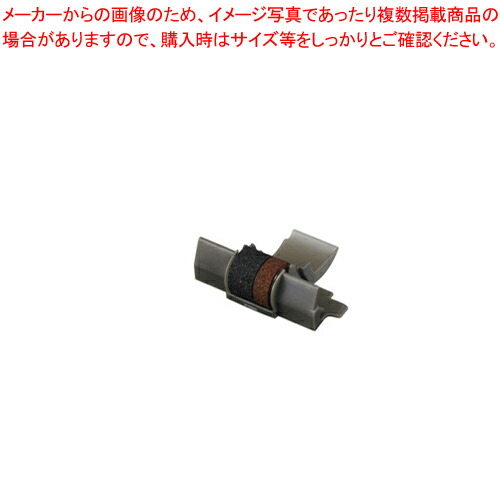 【まとめ買い10個書き割り品】印刷人計算器オプション IR-40T  1個【ECJ】